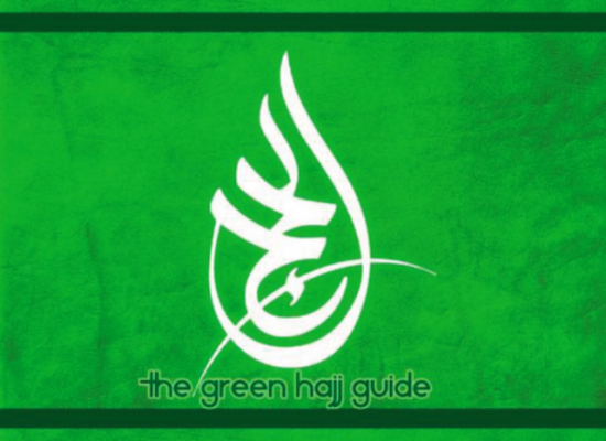 green-hajj-guide