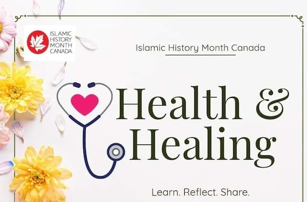 October is Islamic History Month